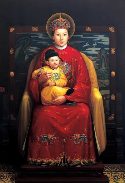 Our Lady of Sheshan