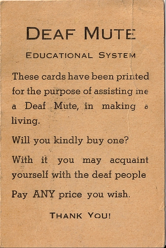 3804629557_f66c09a09a